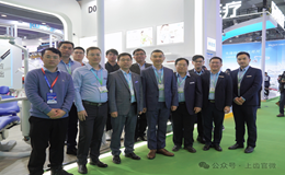 Shangchi|The Dental South China 2024 International  Expo was successfully concluded