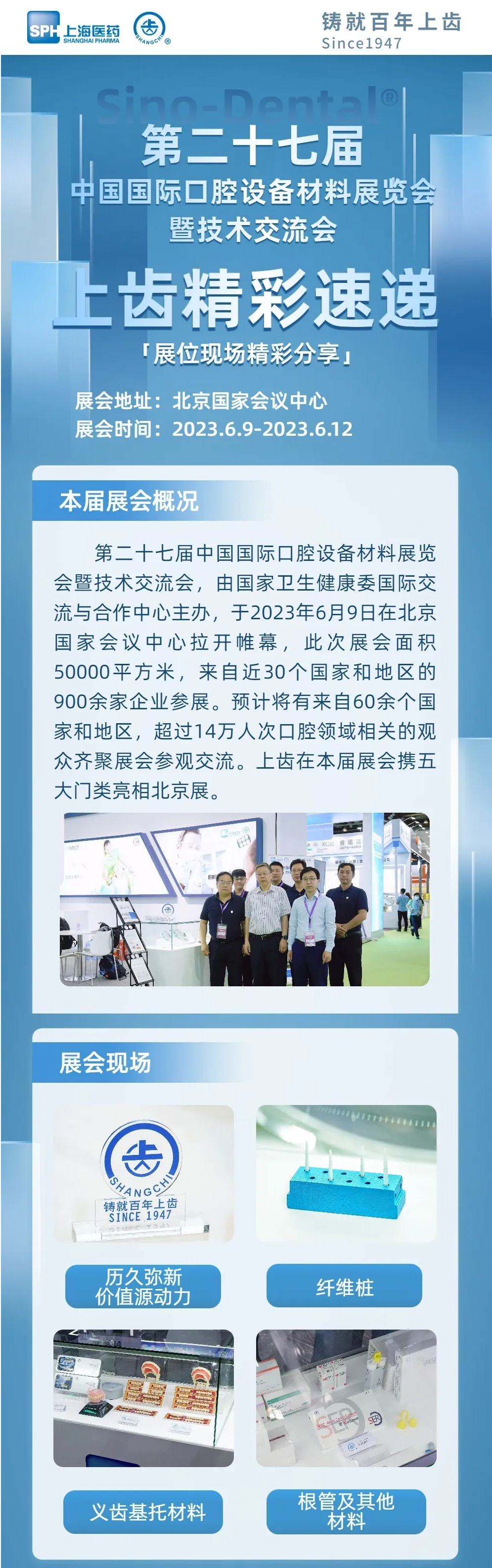 79343728-9df0-4d21-b05b-9c41832fd4b1